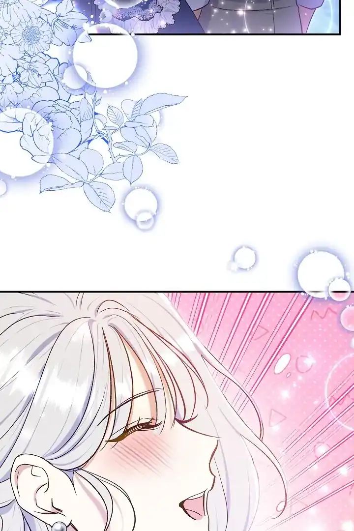 The Villainess’s Blind Date Is Too Perfect Chapter 56 - Page 32