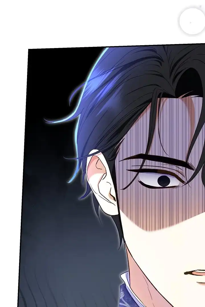 The Villainess’s Blind Date Is Too Perfect Chapter 56 - Page 35