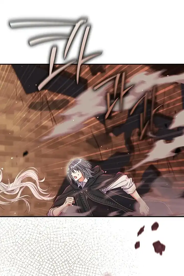 The Villainess’s Blind Date Is Too Perfect Chapter 56 - Page 46