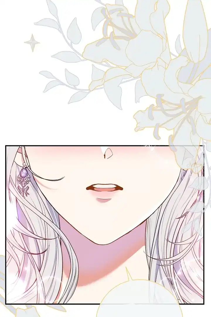 The Villainess’s Blind Date Is Too Perfect Chapter 56 - Page 5