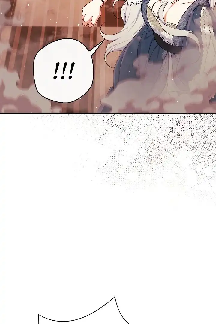 The Villainess’s Blind Date Is Too Perfect Chapter 56 - Page 50