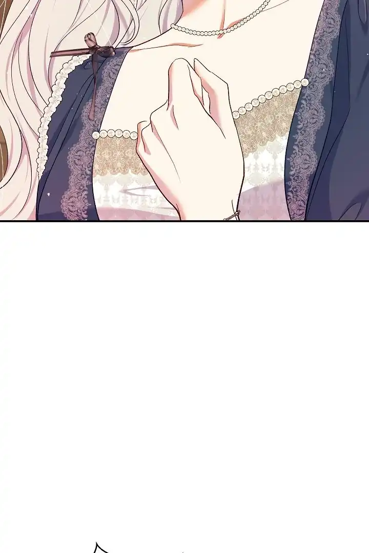 The Villainess’s Blind Date Is Too Perfect Chapter 56 - Page 58