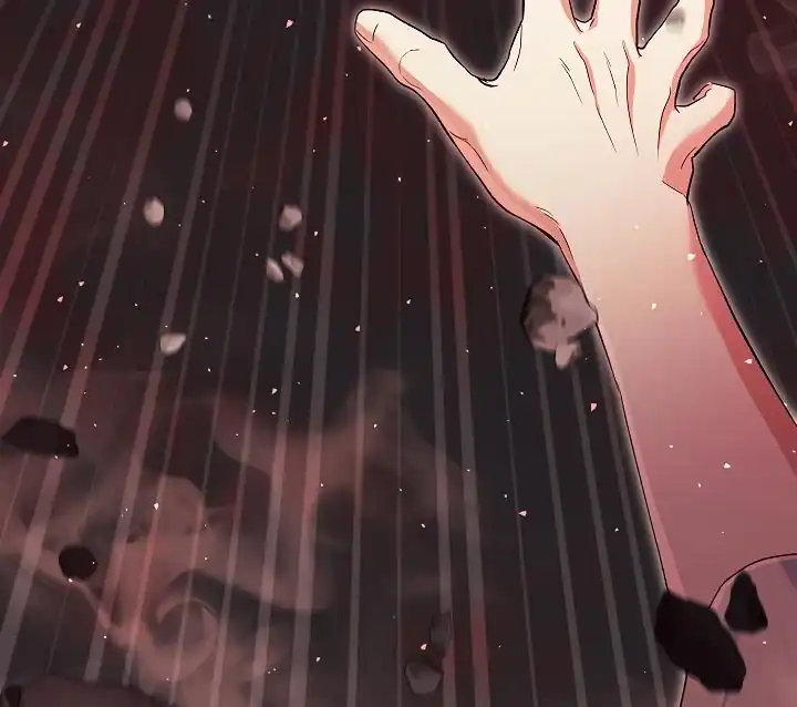 The Villainess’s Blind Date Is Too Perfect Chapter 56 - Page 75