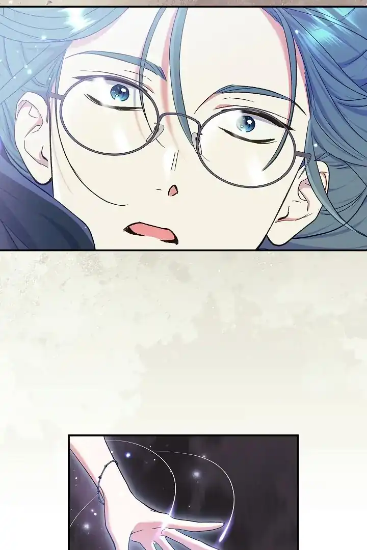 The Villainess’s Blind Date Is Too Perfect Chapter 56 - Page 90