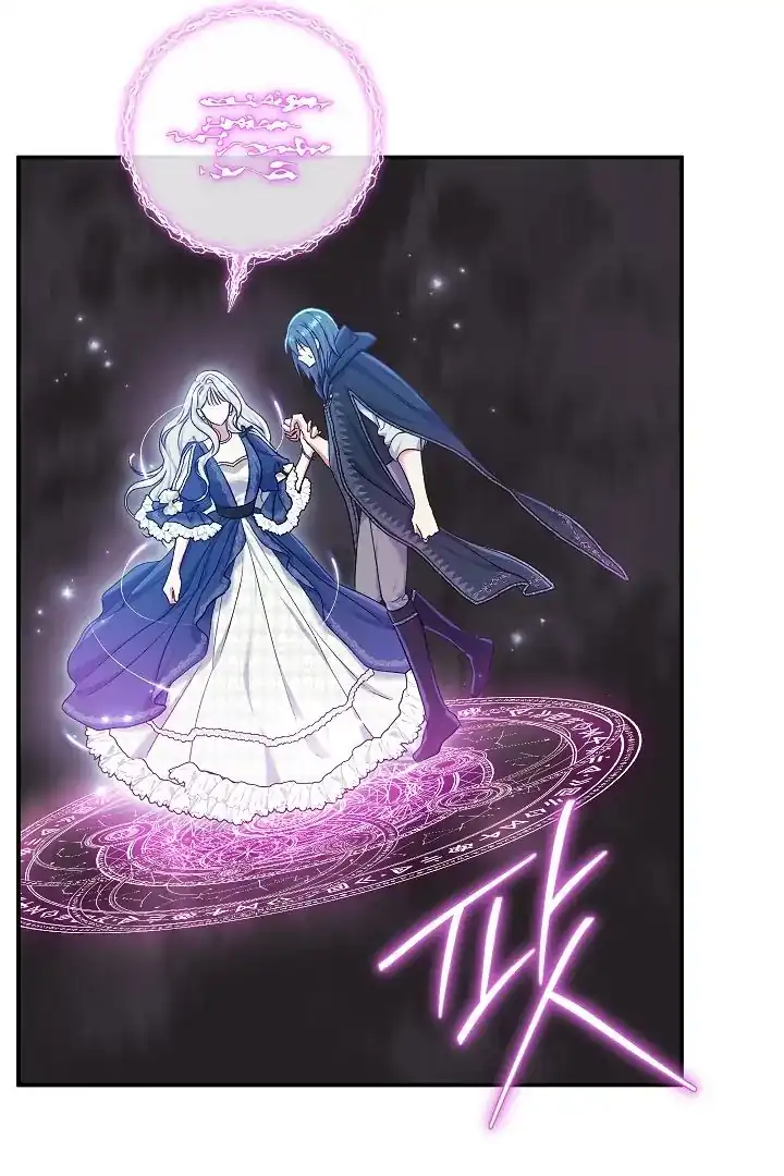 The Villainess’s Blind Date Is Too Perfect Chapter 56 - Page 98