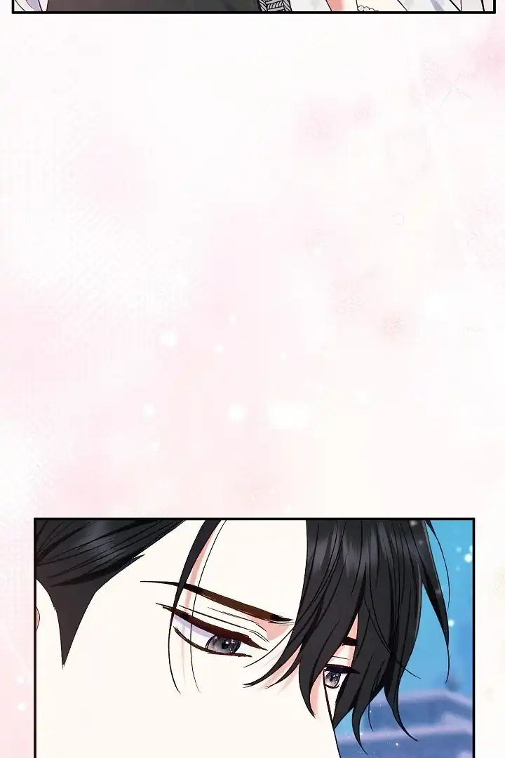 The Villainess’s Blind Date Is Too Perfect Chapter 57 - Page 102