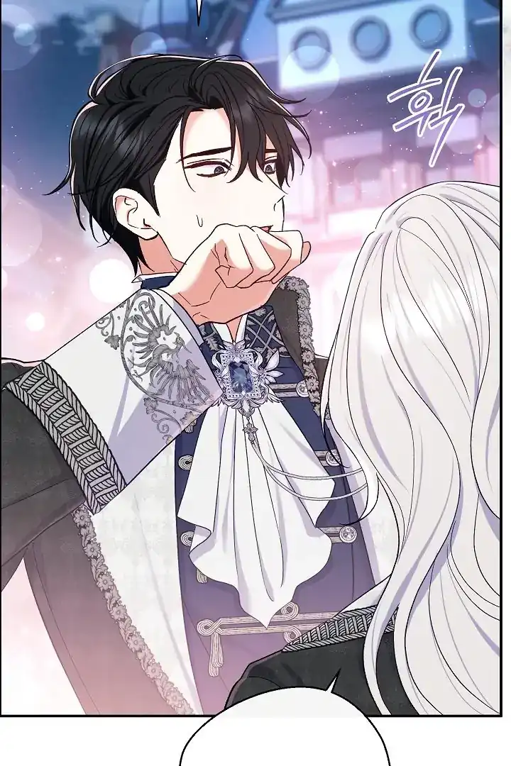 The Villainess’s Blind Date Is Too Perfect Chapter 57 - Page 112