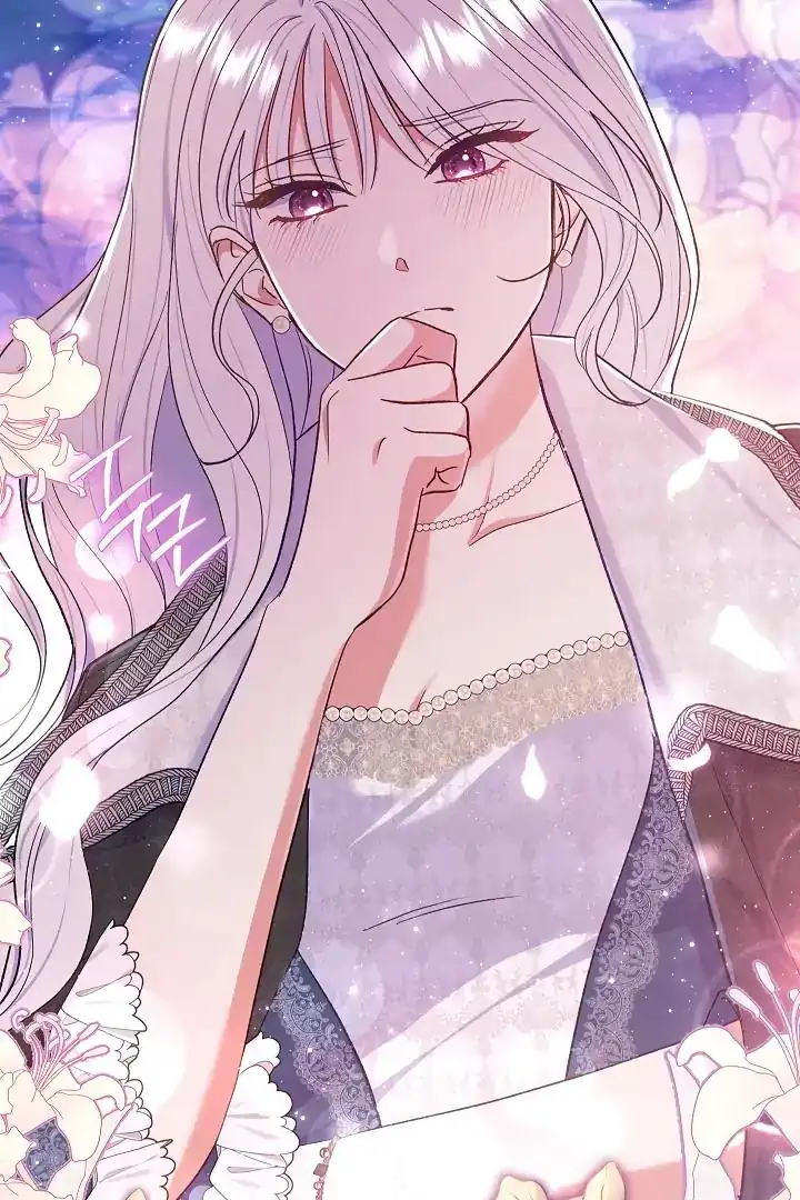 The Villainess’s Blind Date Is Too Perfect Chapter 57 - Page 128
