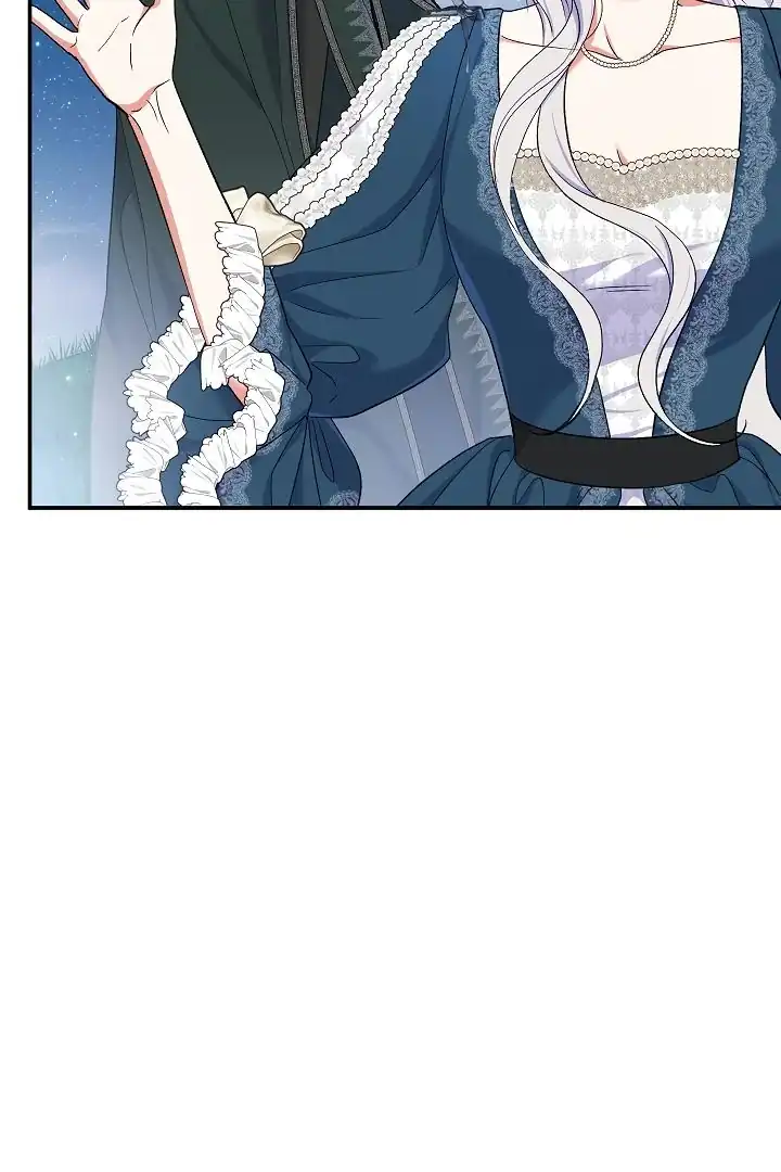 The Villainess’s Blind Date Is Too Perfect Chapter 57 - Page 18
