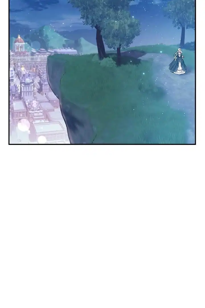 The Villainess’s Blind Date Is Too Perfect Chapter 57 - Page 27