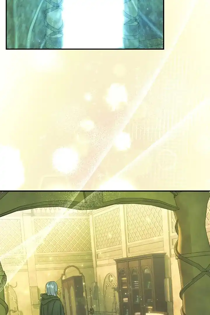 The Villainess’s Blind Date Is Too Perfect Chapter 57 - Page 31