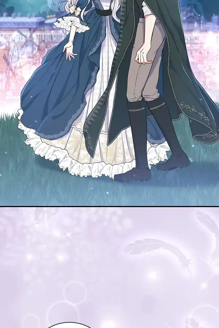 The Villainess’s Blind Date Is Too Perfect Chapter 57 - Page 5
