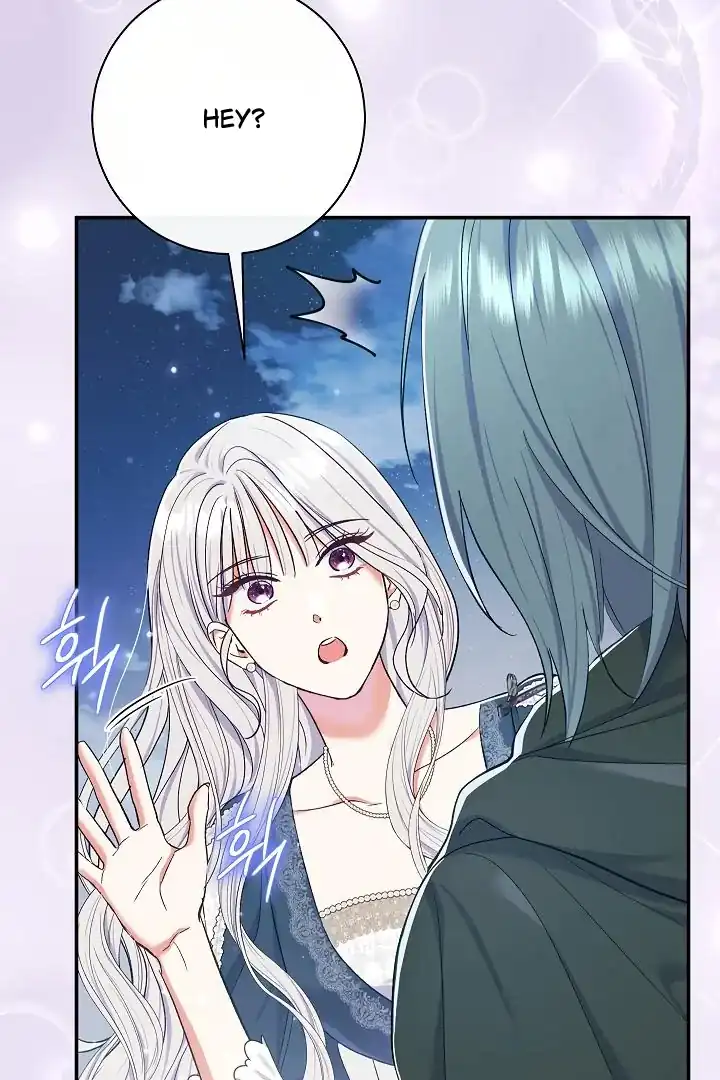 The Villainess’s Blind Date Is Too Perfect Chapter 57 - Page 6