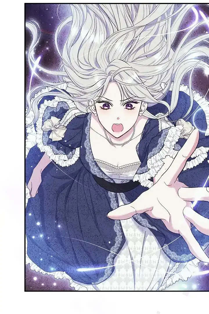 The Villainess’s Blind Date Is Too Perfect Chapter 57 - Page 81