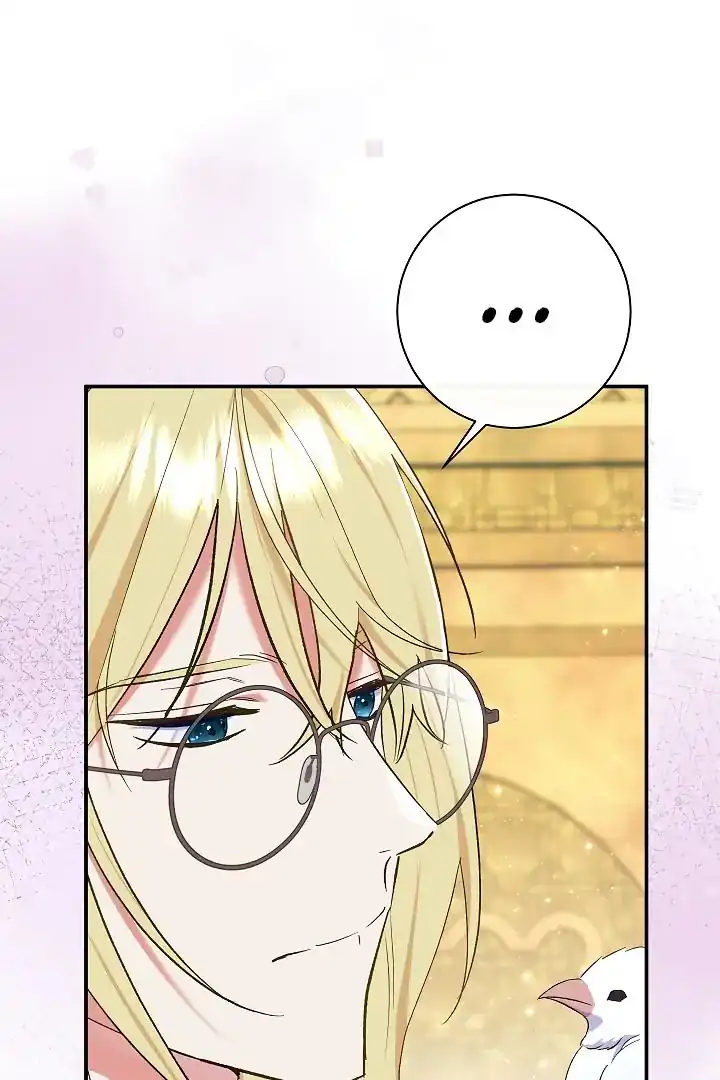 The Villainess’s Blind Date Is Too Perfect Chapter 57 - Page 82