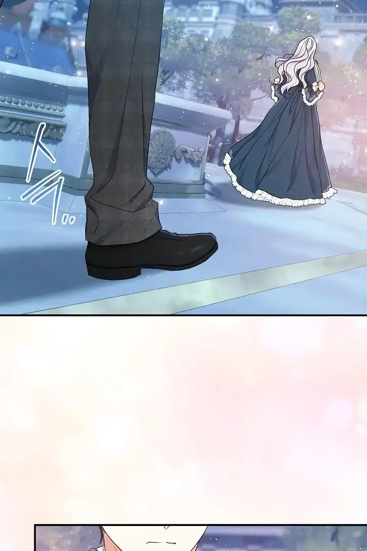 The Villainess’s Blind Date Is Too Perfect Chapter 57 - Page 95