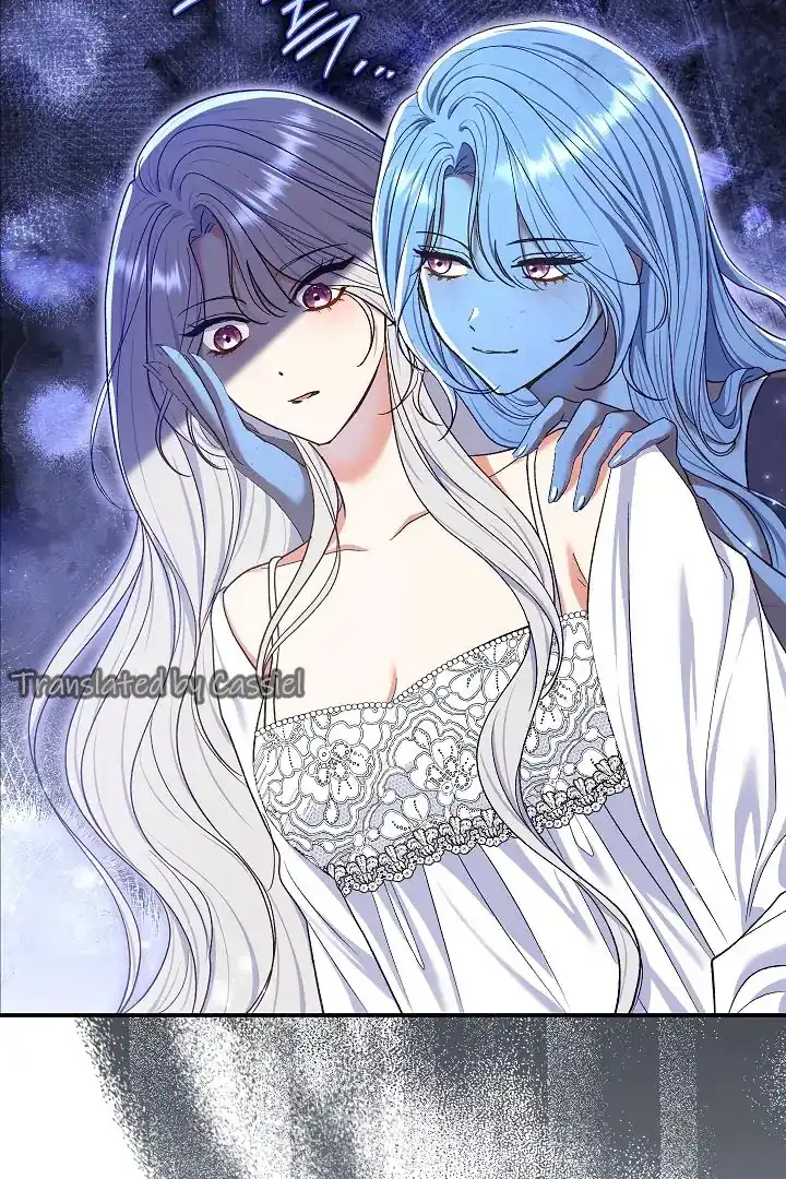 The Villainess’s Blind Date Is Too Perfect Chapter 58 - Page 104