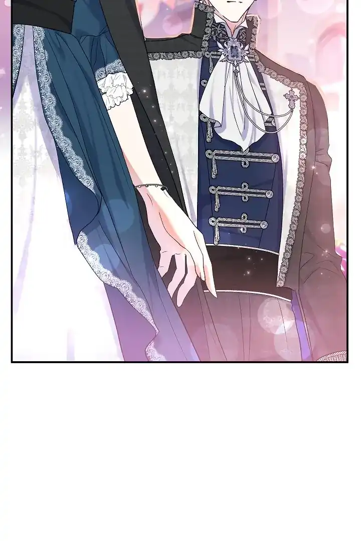 The Villainess’s Blind Date Is Too Perfect Chapter 58 - Page 11