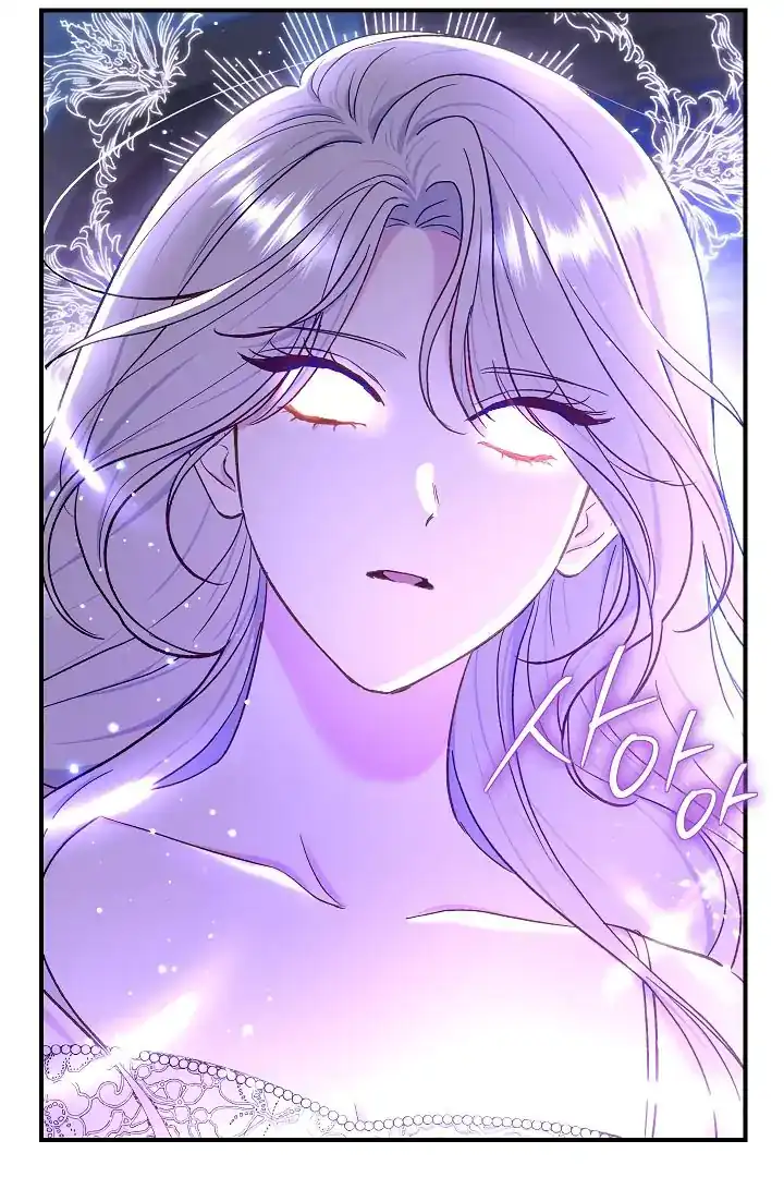 The Villainess’s Blind Date Is Too Perfect Chapter 58 - Page 117