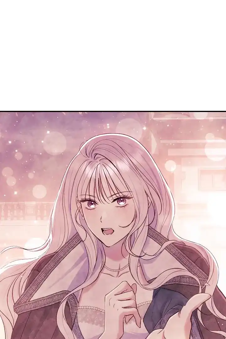 The Villainess’s Blind Date Is Too Perfect Chapter 58 - Page 12