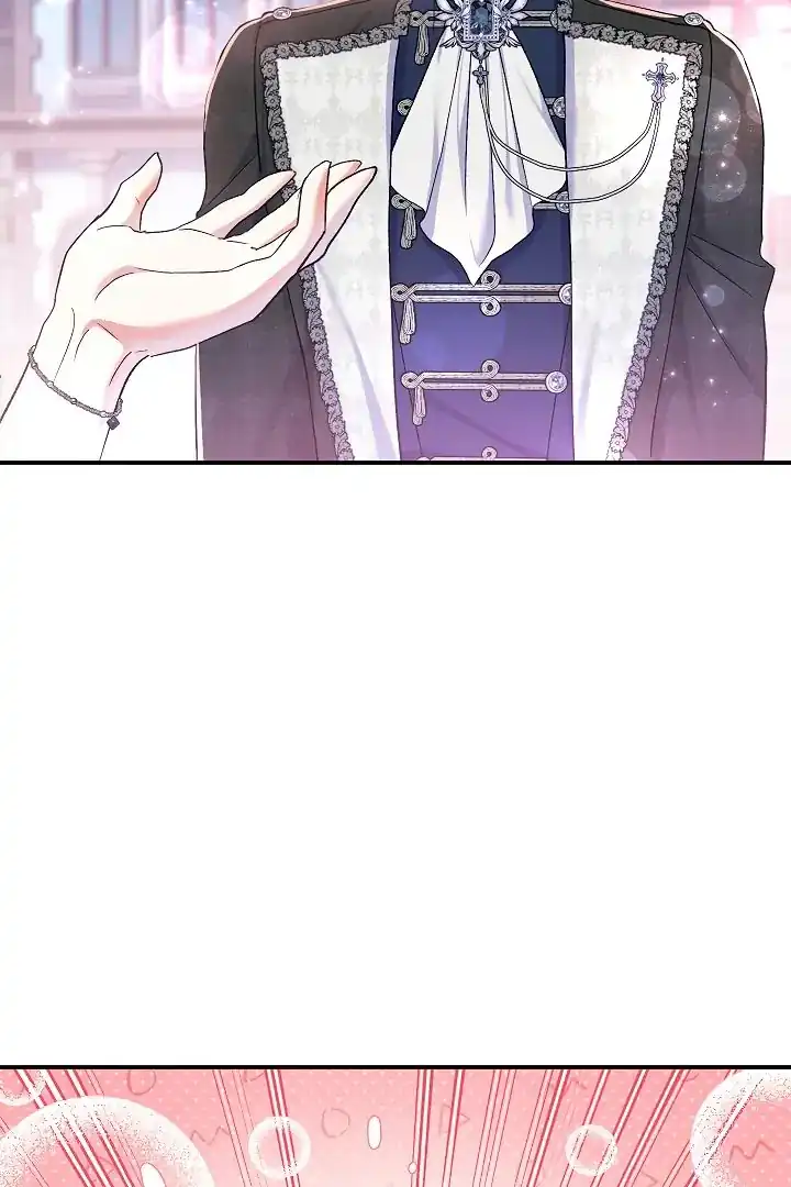 The Villainess’s Blind Date Is Too Perfect Chapter 58 - Page 14