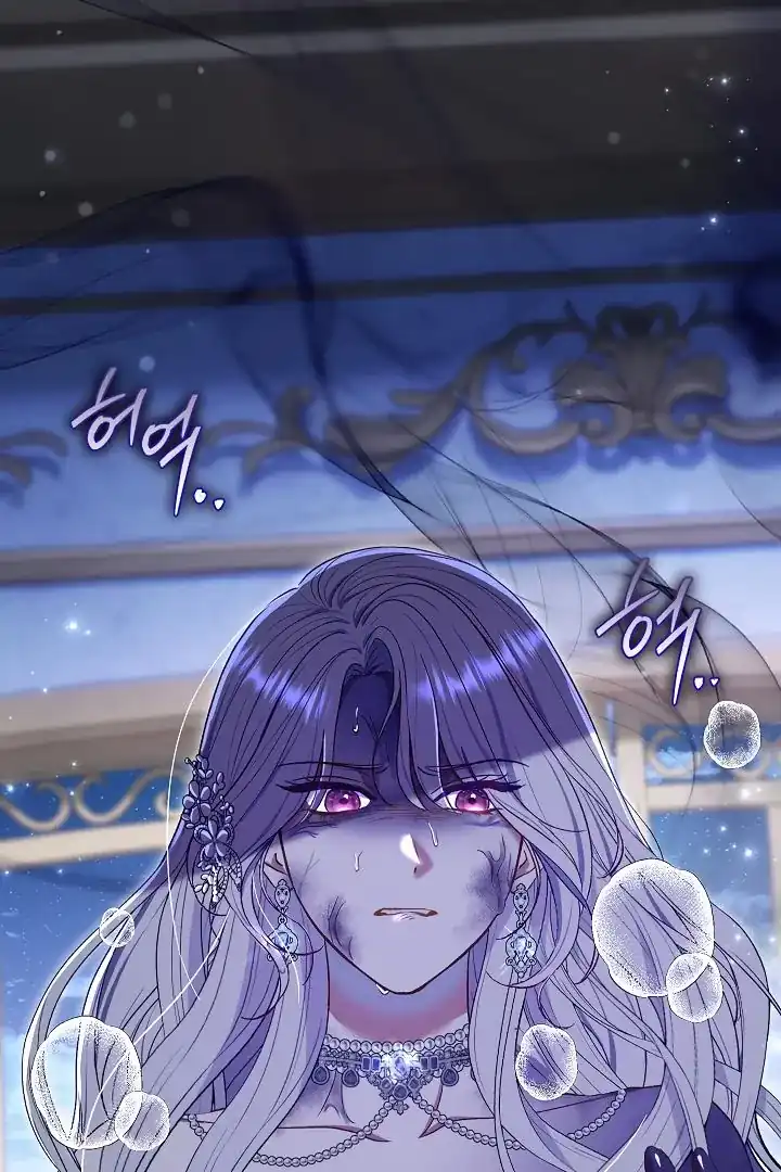 The Villainess’s Blind Date Is Too Perfect Chapter 58 - Page 140