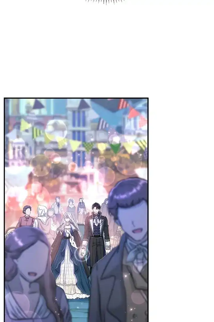 The Villainess’s Blind Date Is Too Perfect Chapter 58 - Page 16