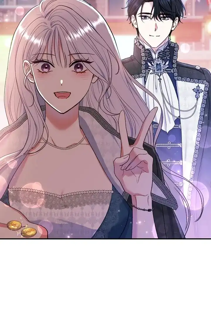 The Villainess’s Blind Date Is Too Perfect Chapter 58 - Page 20