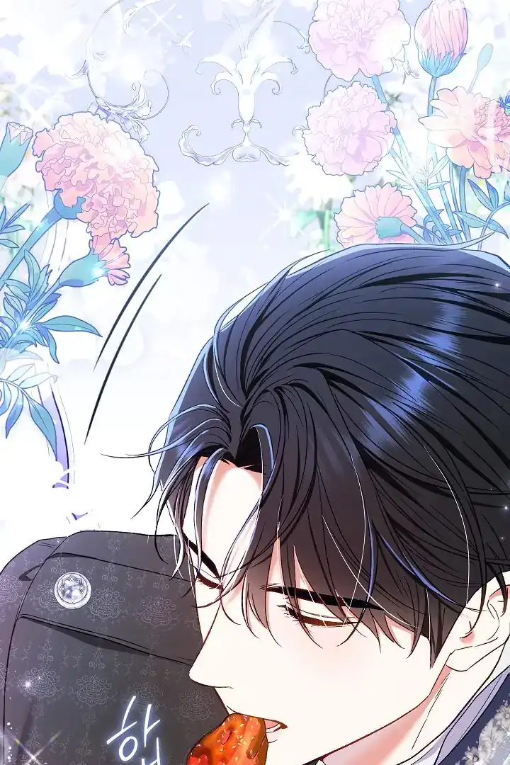 The Villainess’s Blind Date Is Too Perfect Chapter 58 - Page 29