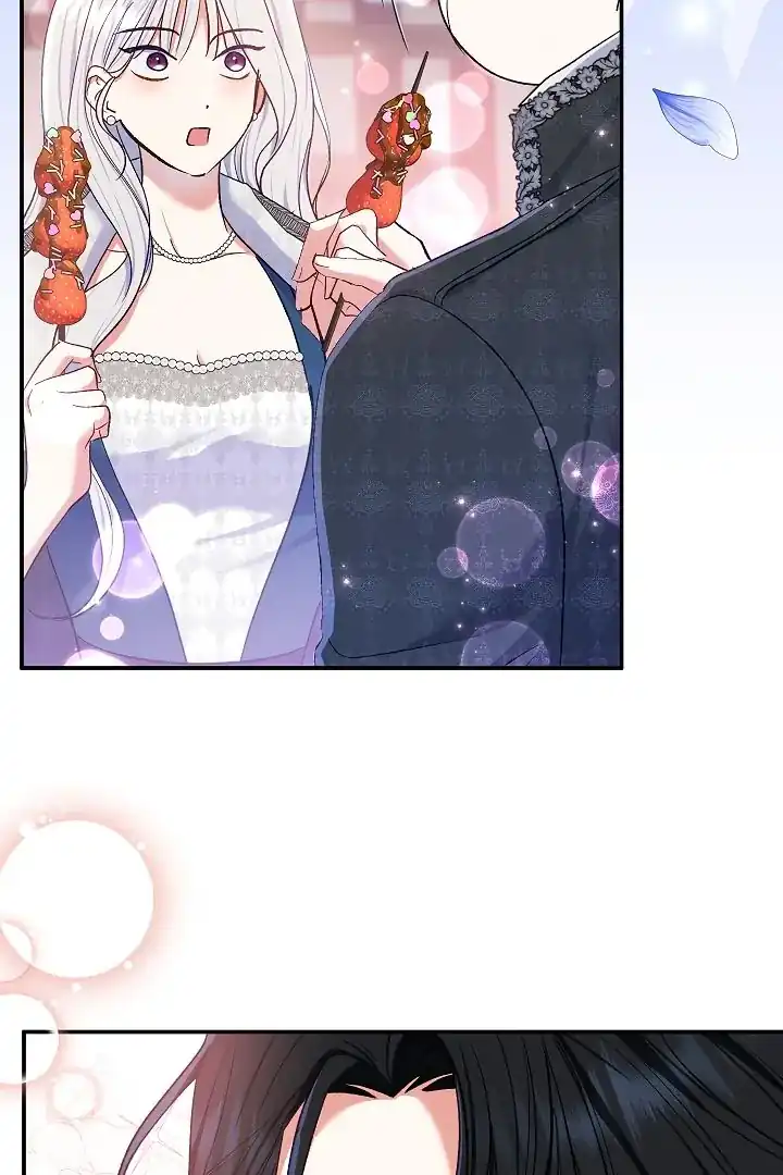 The Villainess’s Blind Date Is Too Perfect Chapter 58 - Page 31