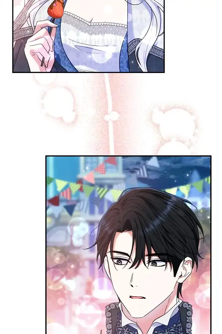 The Villainess’s Blind Date Is Too Perfect Chapter 58 - Page 40