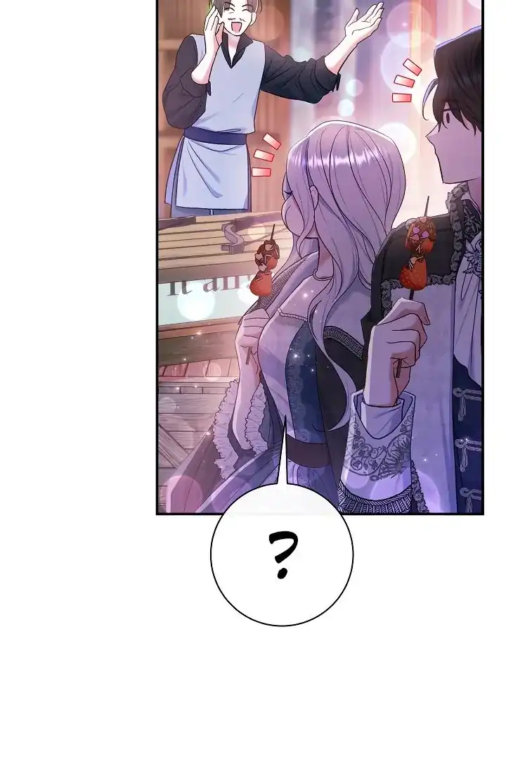 The Villainess’s Blind Date Is Too Perfect Chapter 58 - Page 45