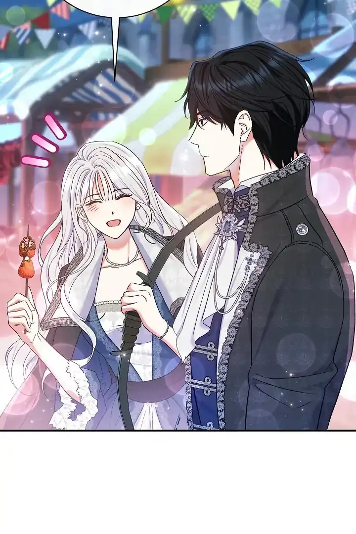 The Villainess’s Blind Date Is Too Perfect Chapter 58 - Page 52