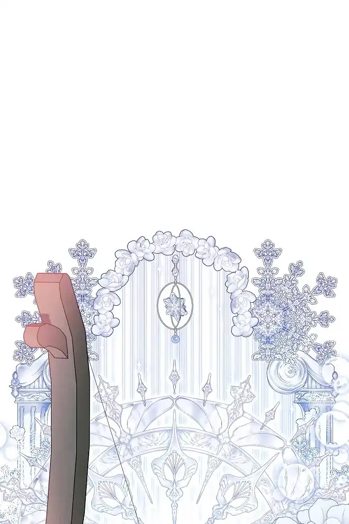 The Villainess’s Blind Date Is Too Perfect Chapter 58 - Page 53