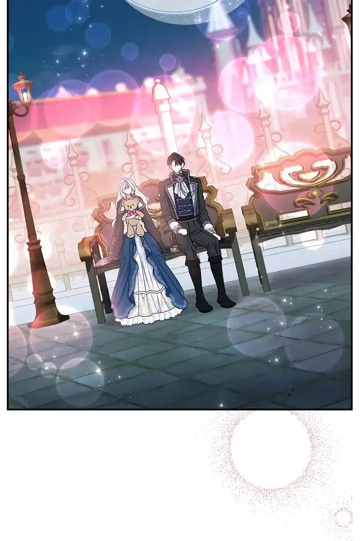 The Villainess’s Blind Date Is Too Perfect Chapter 58 - Page 69