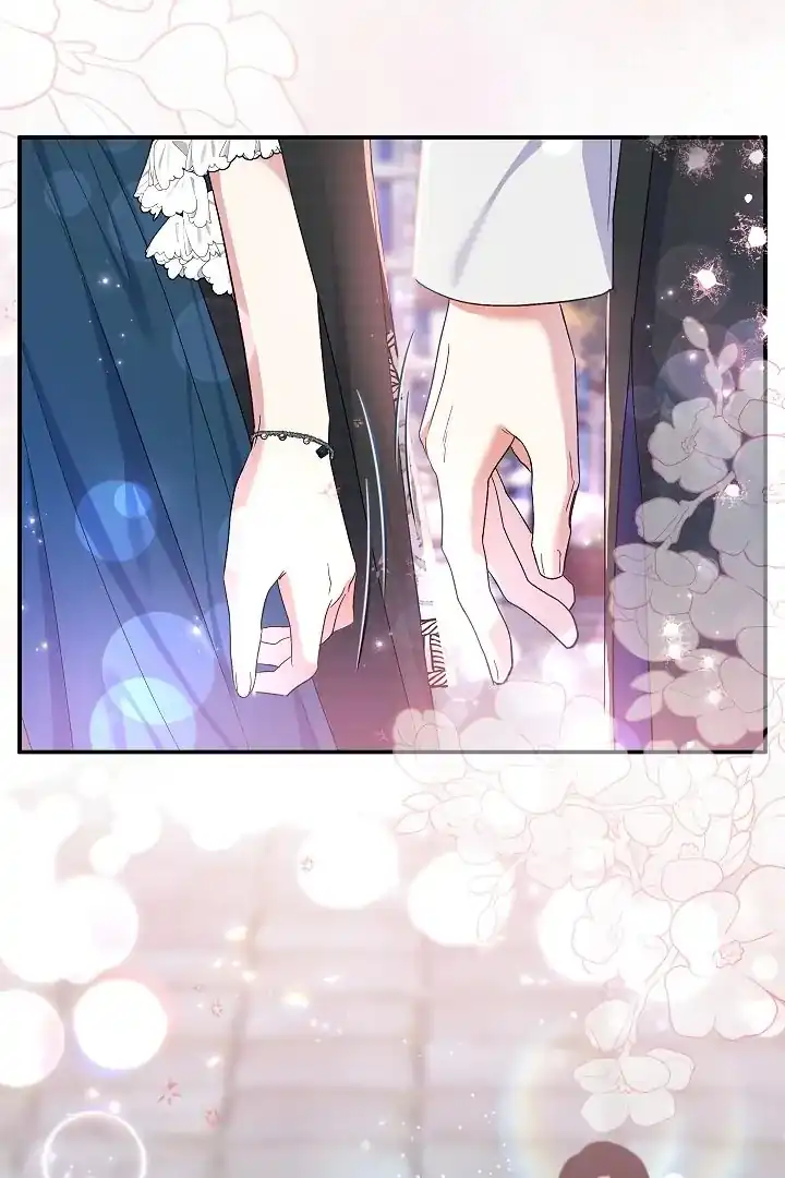 The Villainess’s Blind Date Is Too Perfect Chapter 58 - Page 7