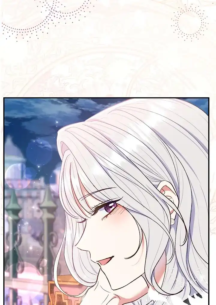 The Villainess’s Blind Date Is Too Perfect Chapter 58 - Page 76