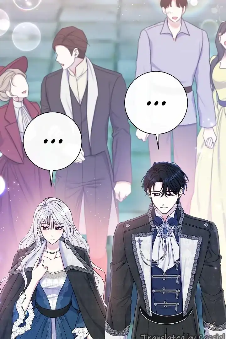 The Villainess’s Blind Date Is Too Perfect Chapter 58 - Page 8