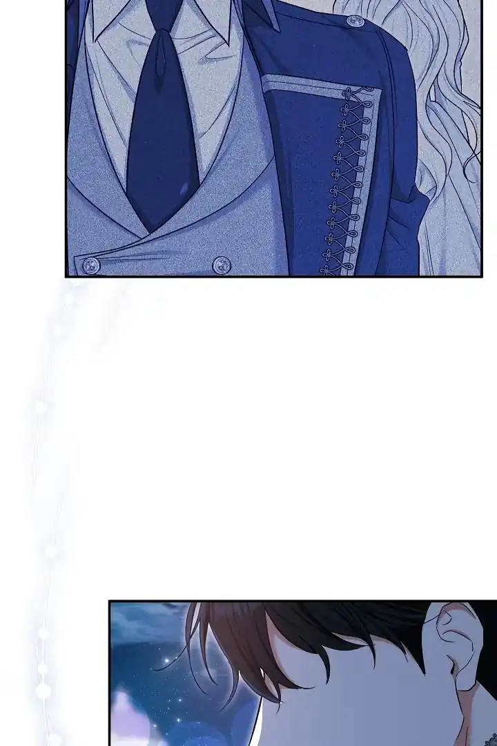 The Villainess’s Blind Date Is Too Perfect Chapter 58 - Page 82