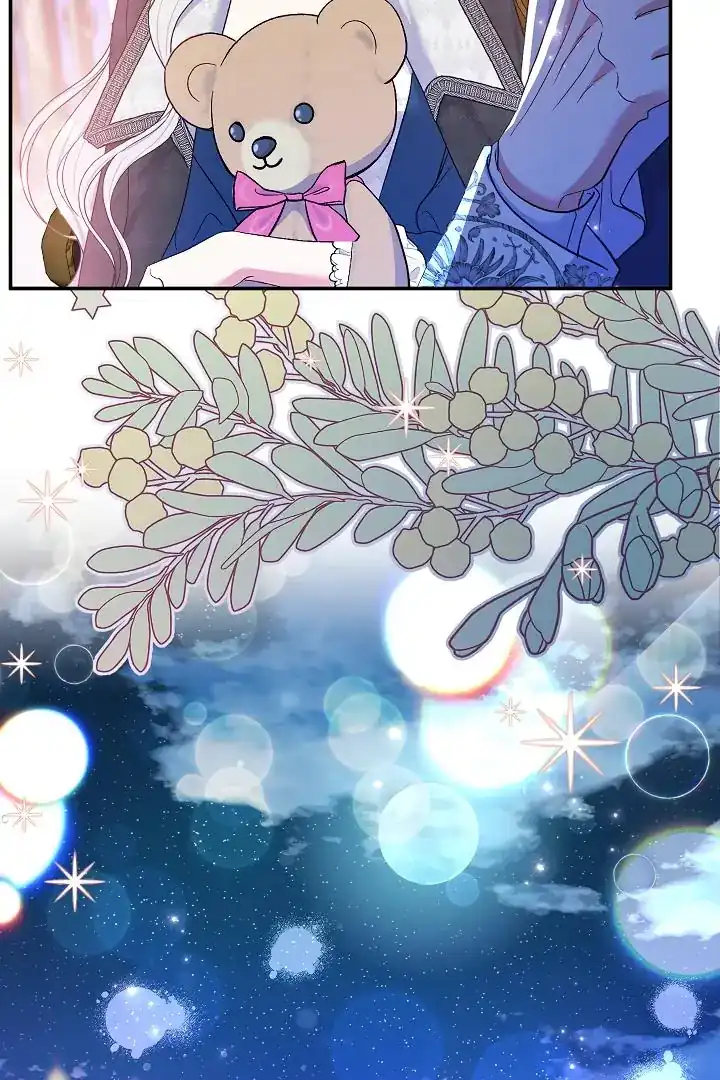 The Villainess’s Blind Date Is Too Perfect Chapter 58 - Page 89
