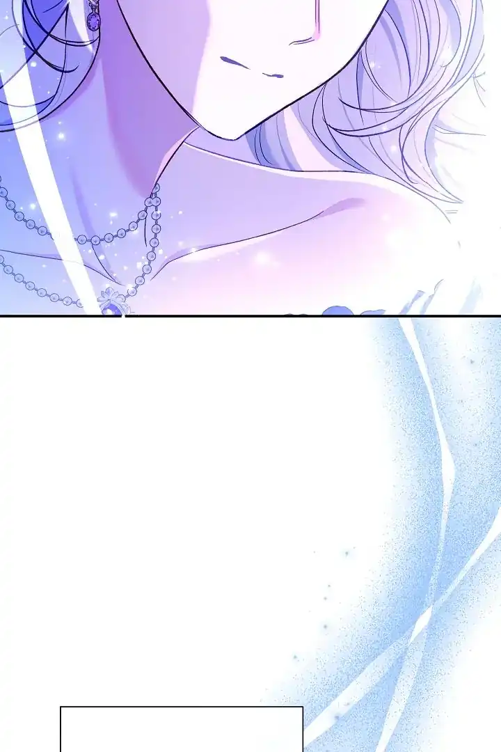 The Villainess’s Blind Date Is Too Perfect Chapter 59 - Page 116
