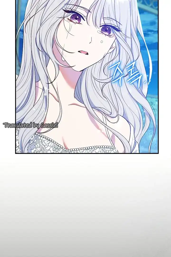 The Villainess’s Blind Date Is Too Perfect Chapter 59 - Page 130