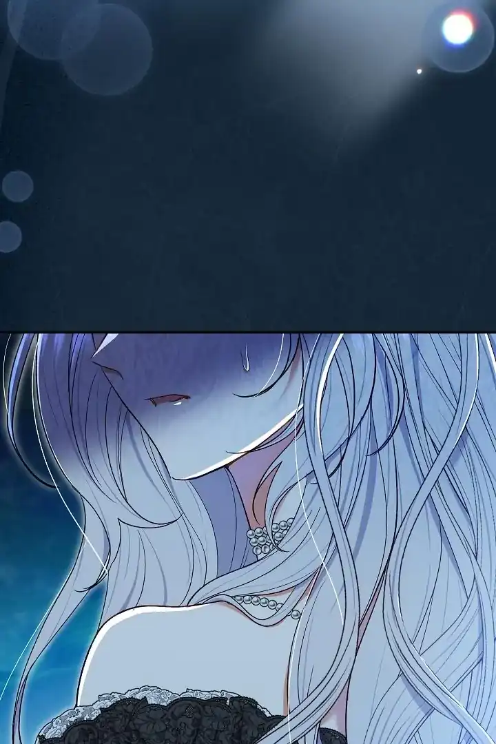 The Villainess’s Blind Date Is Too Perfect Chapter 59 - Page 34