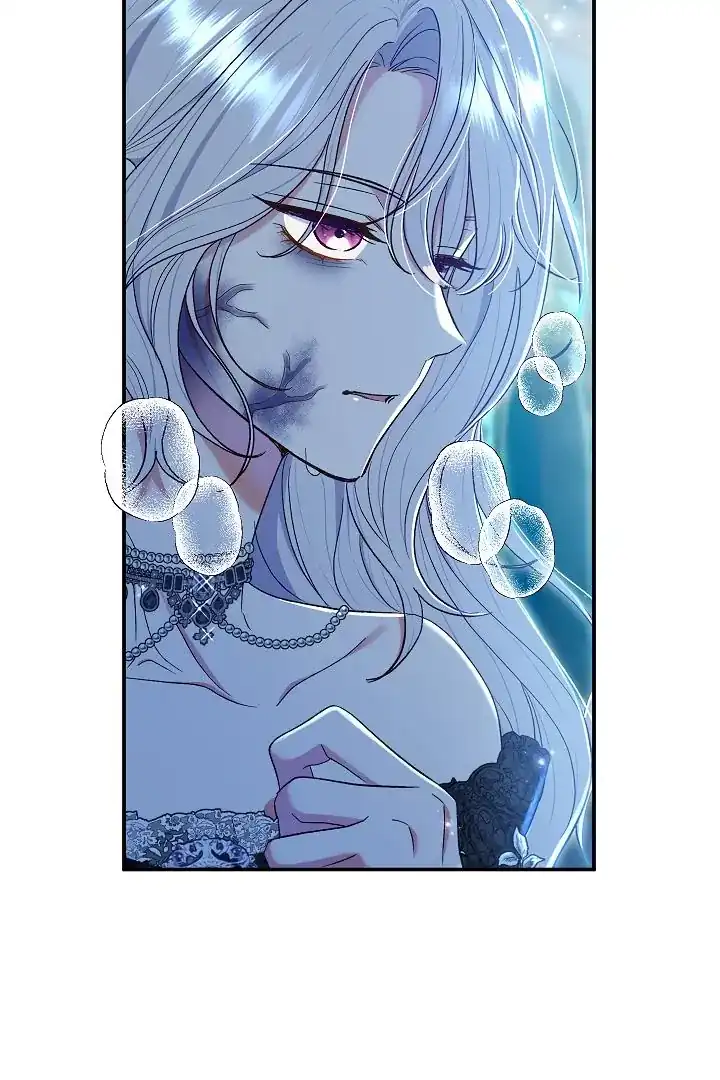 The Villainess’s Blind Date Is Too Perfect Chapter 59 - Page 75