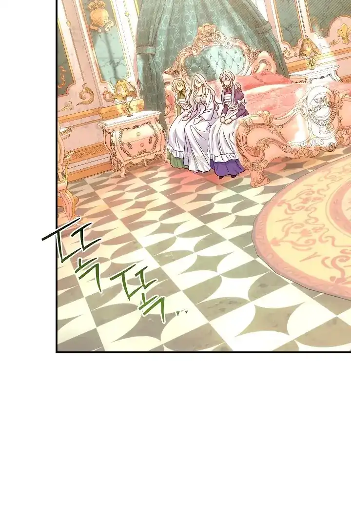 The Villainess’s Blind Date Is Too Perfect Chapter 60 - Page 100