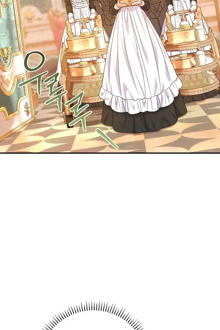 The Villainess’s Blind Date Is Too Perfect Chapter 60 - Page 102