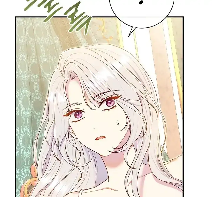The Villainess’s Blind Date Is Too Perfect Chapter 60 - Page 105