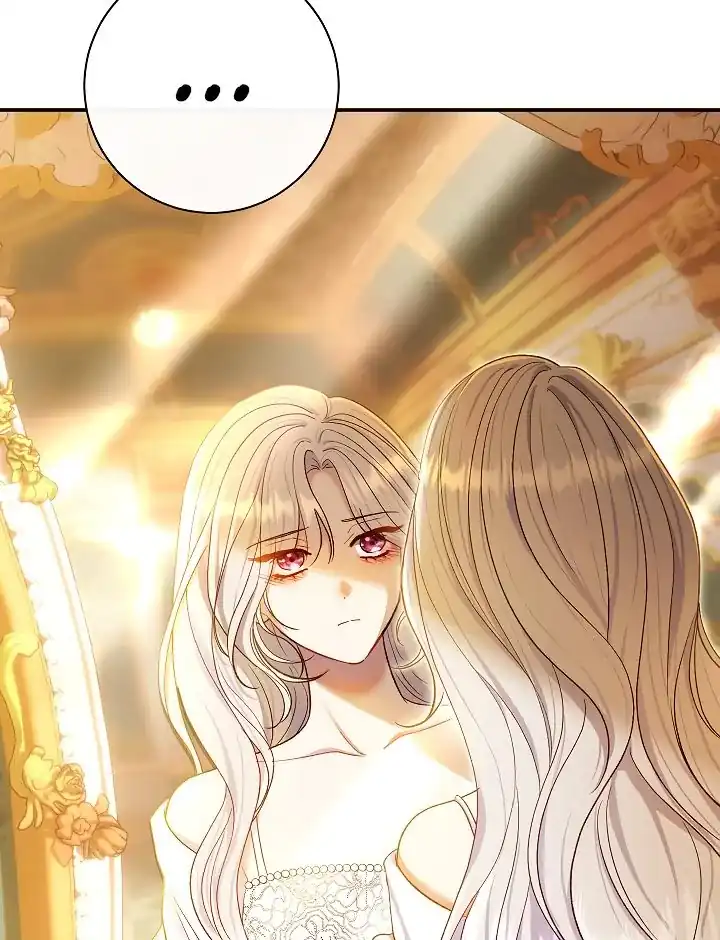 The Villainess’s Blind Date Is Too Perfect Chapter 60 - Page 21