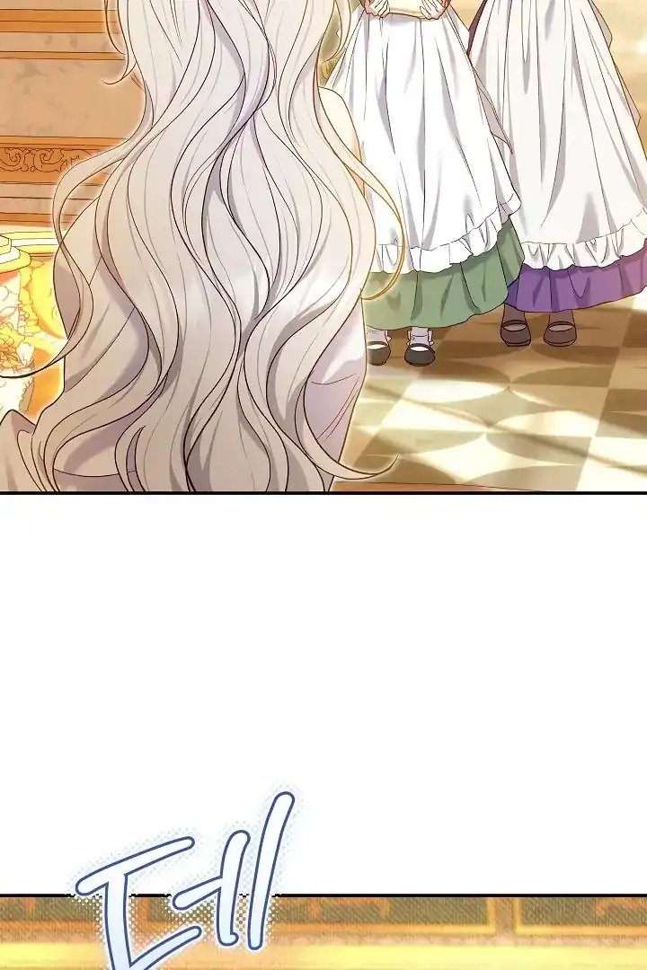 The Villainess’s Blind Date Is Too Perfect Chapter 60 - Page 62