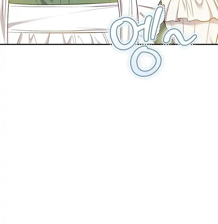 The Villainess’s Blind Date Is Too Perfect Chapter 60 - Page 64